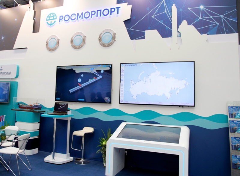 ФГУП «Росморпорт» создало Ситуационный центр с использованием технологии Big Data на базе отечественного ПО