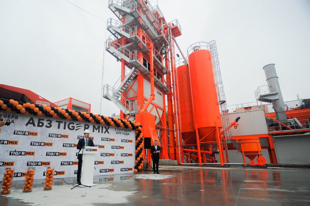 Новый асфальтобетонный завод «Тайгер Микс» открылся во Владивостоке